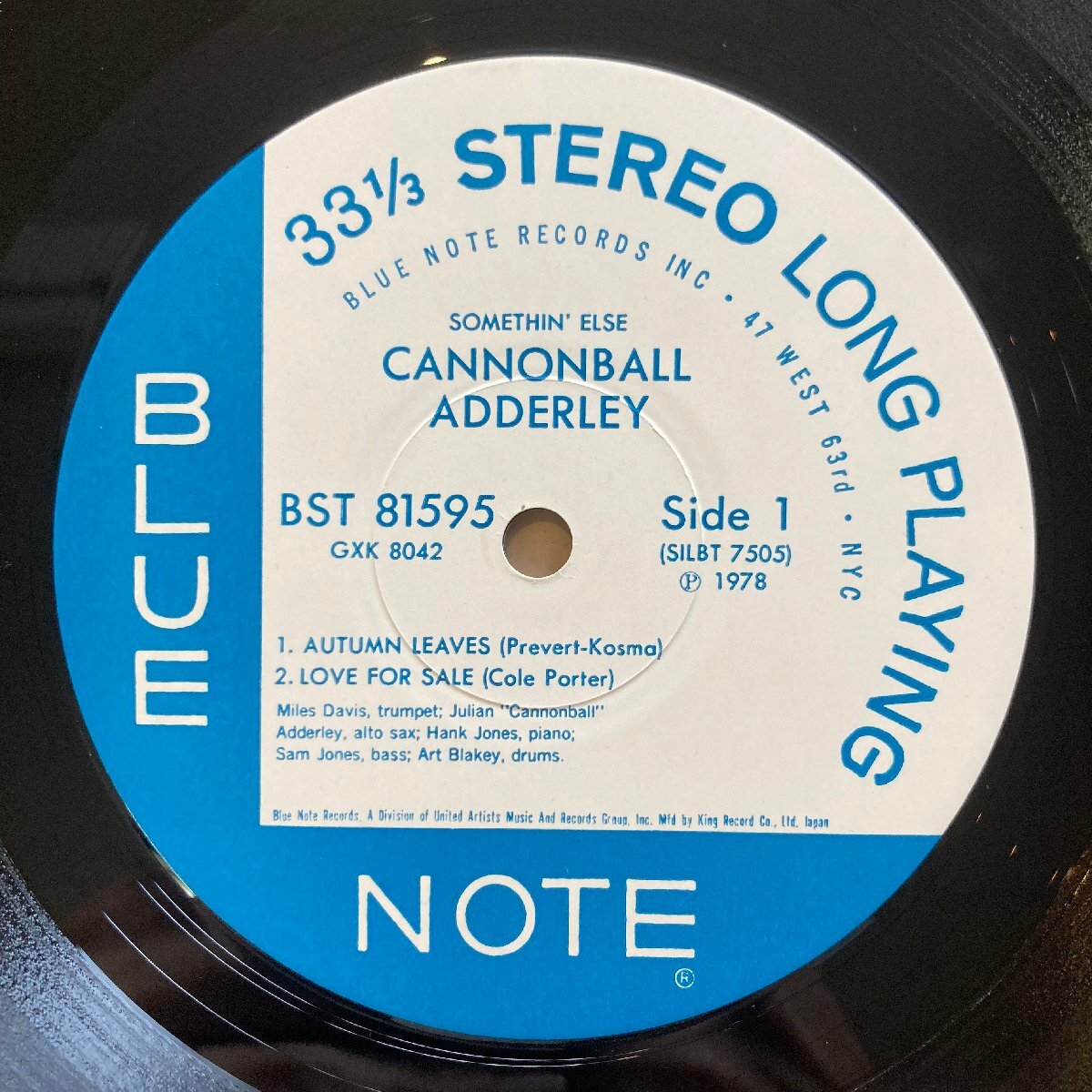 CANNONBALL ADDERLEY /SOMETHIN’ ELSE /GXK8042 /国内盤 /キング盤★送料着払い★URT_画像4