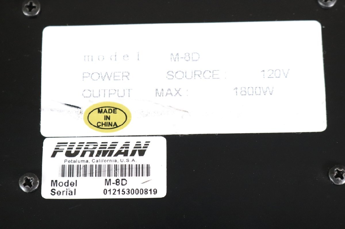 FURMAN ファーマン M-8D パワーコンディショナー【現状渡し品】★Fの画像8