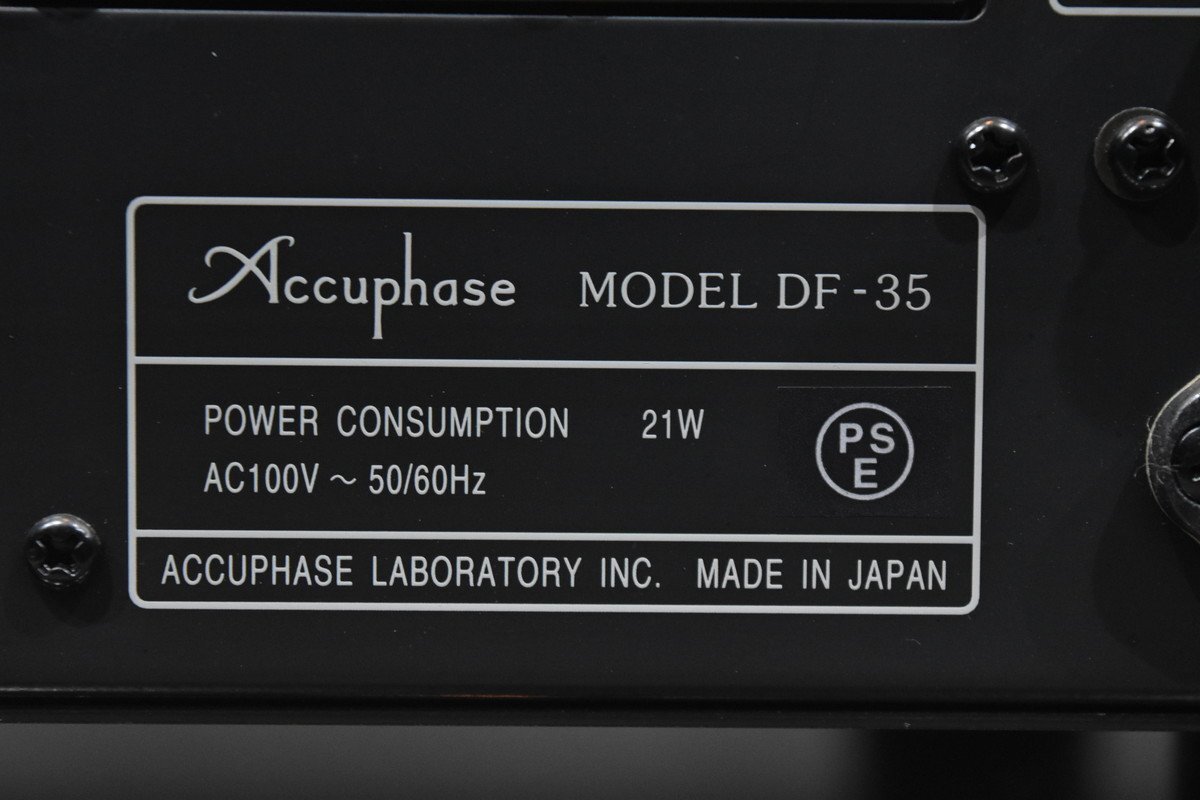 【送料無料!!】Accuphase/アキュフェーズ チャンネルデバイダー DF-35_画像7