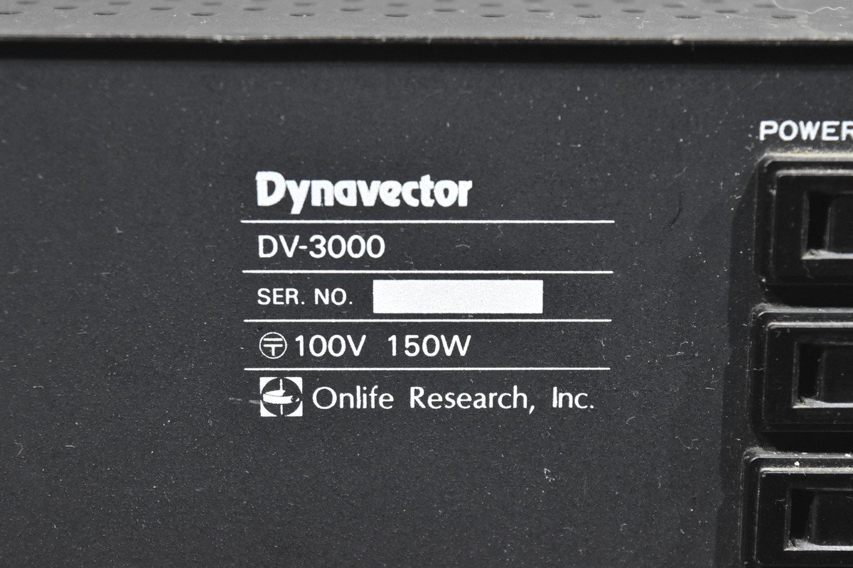 【送料無料!!】Dynavector DV-3000真空管プリアンプの画像7