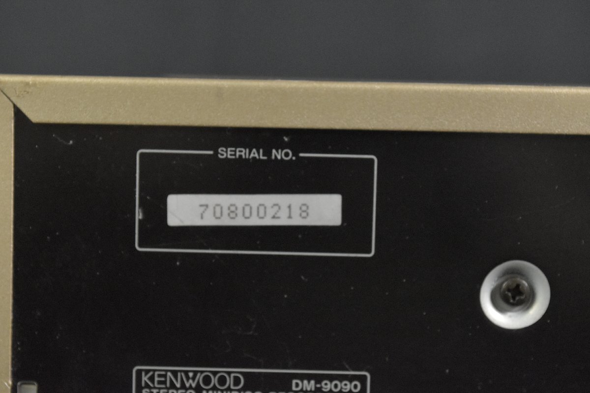 KENWOOD ケンウッド DM-9090 MDデッキ【現状渡し品】★F_画像9