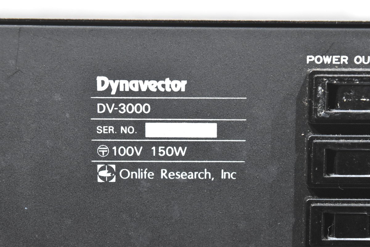 【送料無料!!】Dynavector DV-3000 真空管プリアンプの画像6