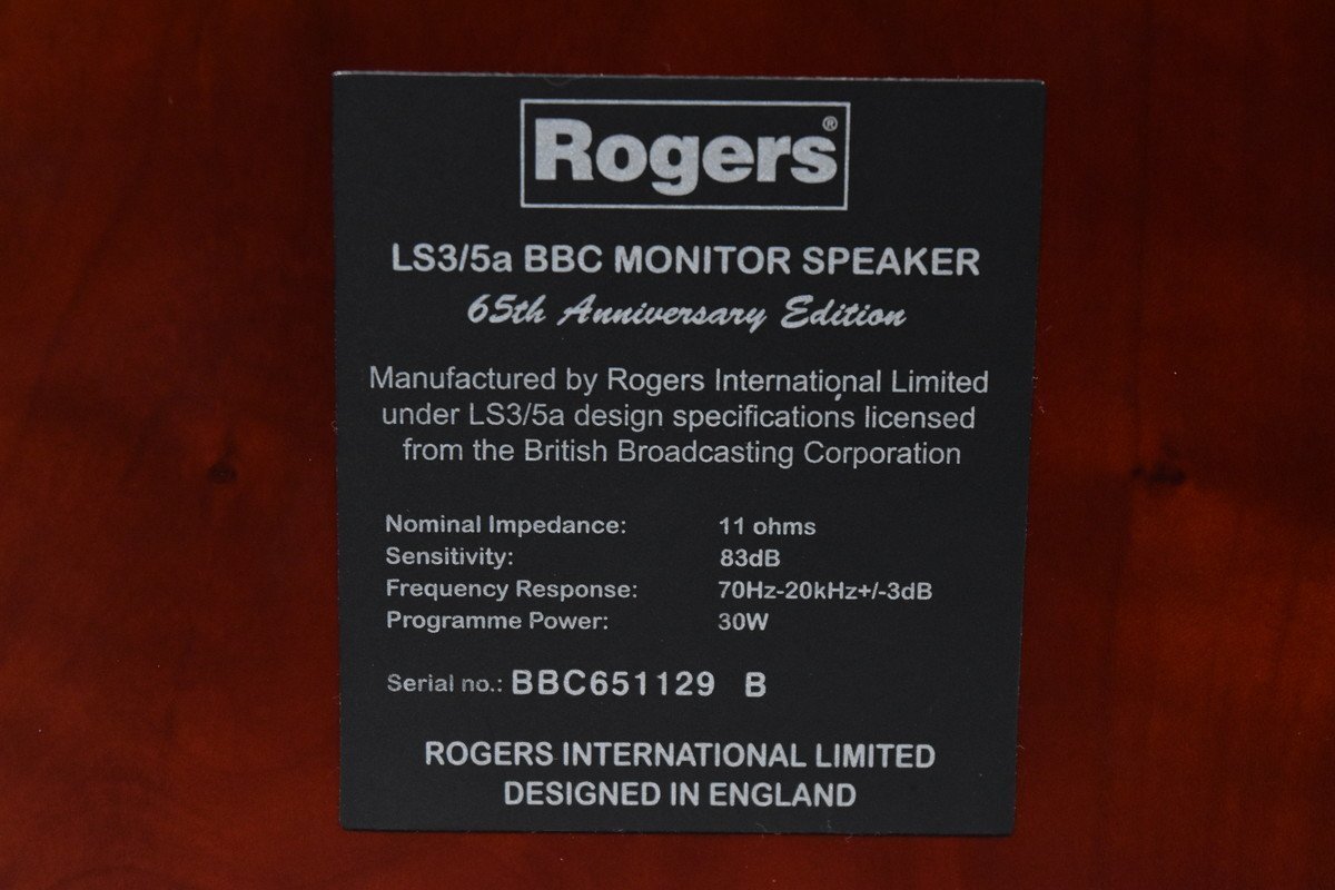 【送料無料!!】Rogers ロジャーズ スピーカーペア LS3/5a BBC MONITOR SPEAKERの画像8