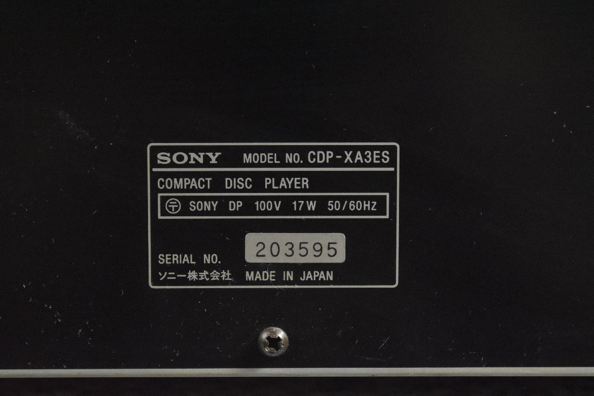 SONY Sony CDP-XA3ES CD player [ present condition delivery goods ]*F