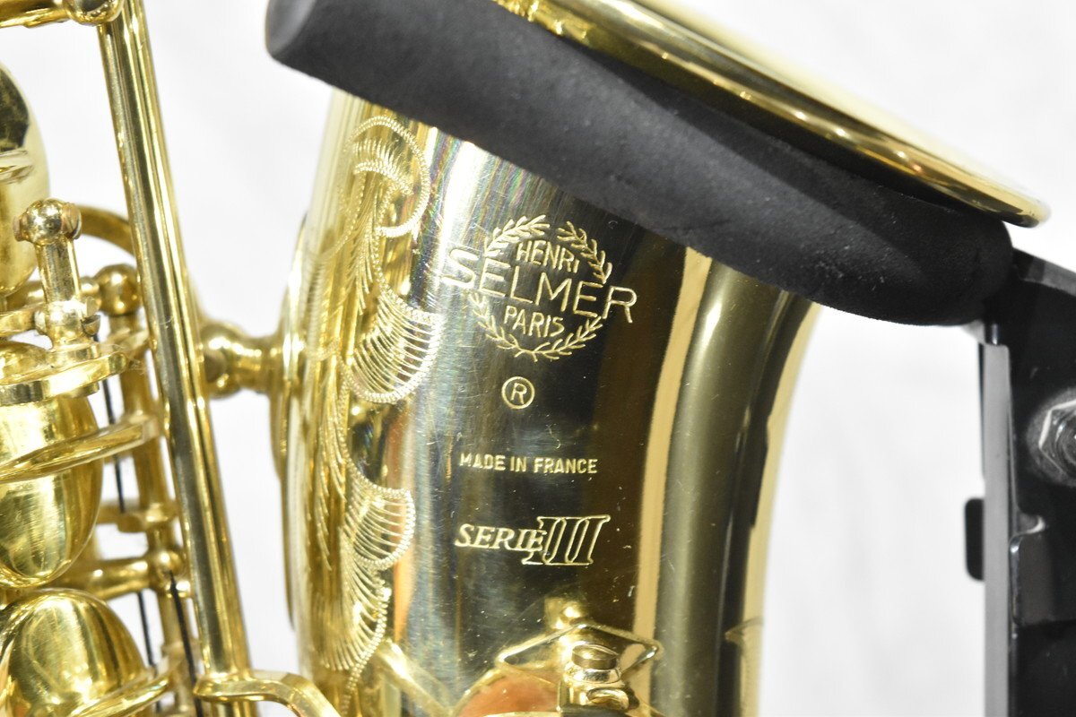 【送料無料!!】SELMER/セルマー アルトサックス SERIE IIIの画像6