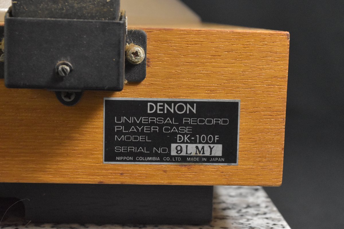 DENON デノン DP-3000 / DK-100F ターンテーブル レコードプレーヤー ★Fの画像8