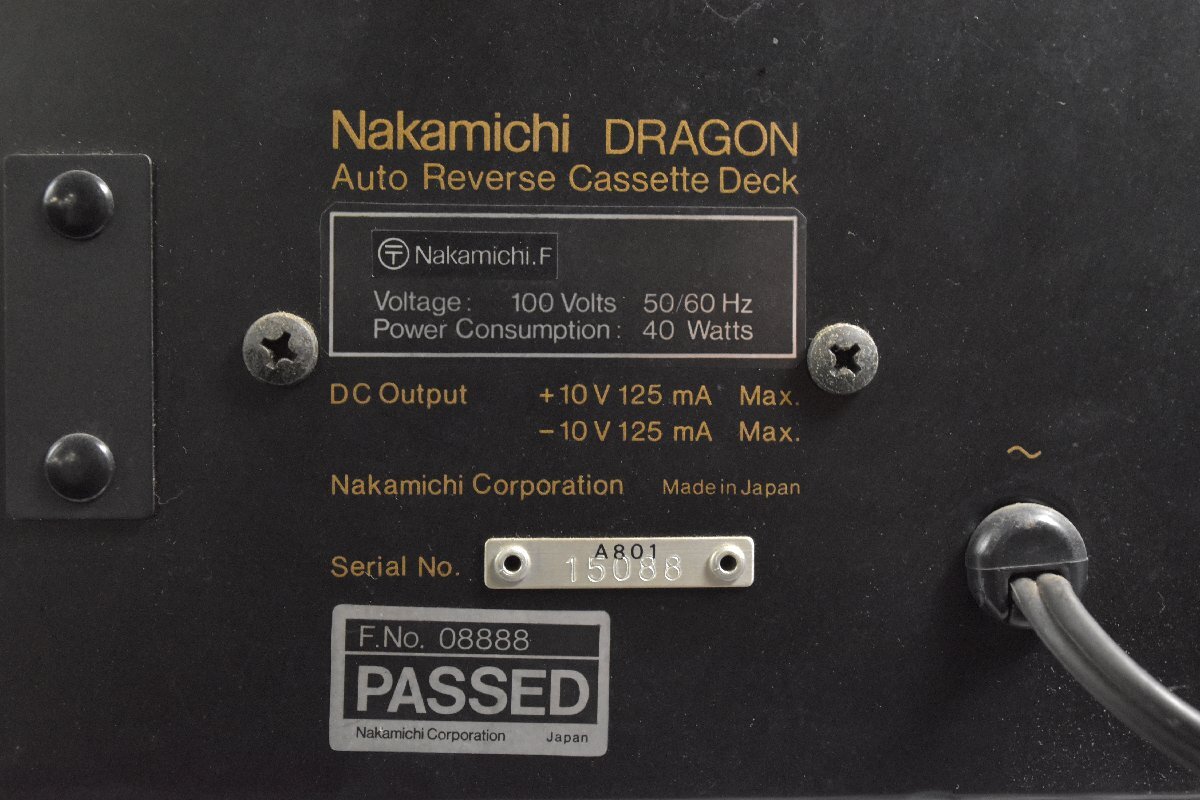 【送料無料!!】Nakamichi DRAGON ナカミチドラゴン NAAC Auto Revers Cassette Deck オートリバースステレオカセットデッキ【現状渡し品】の画像9