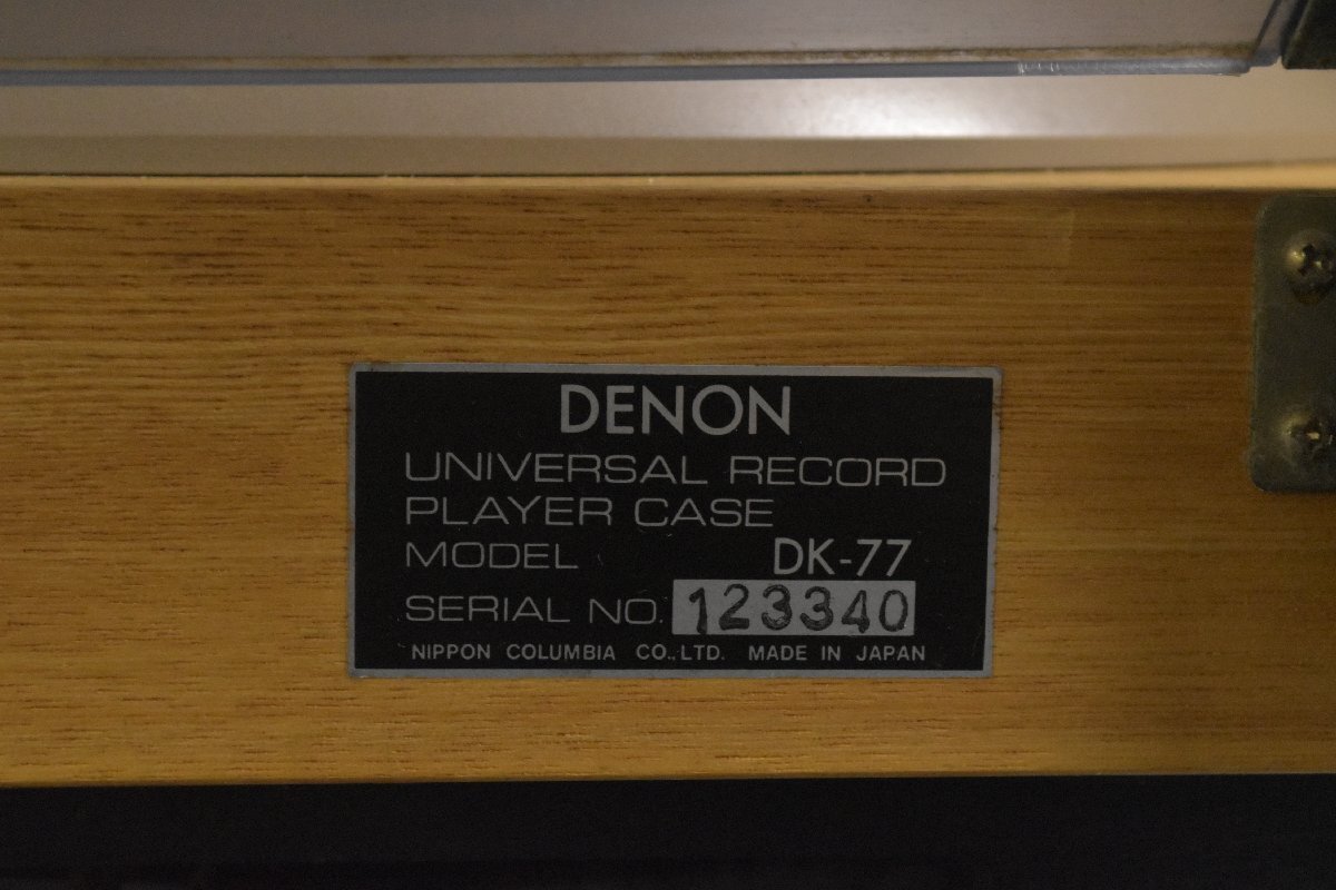 DENON デノン DP-1000 / DK-77 ターンテーブル レコードプレーヤー ★F_画像9
