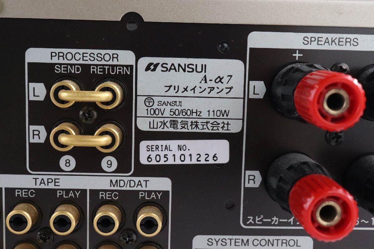 SANSUI  Sansui  A-α7  интегрированный усилитель 【 передача в текущем состоянии  товар 】★F
