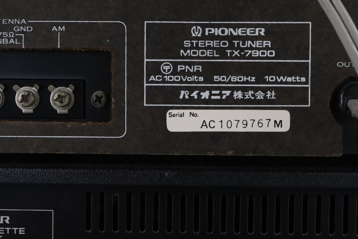 Pioneer パイオニア TX-7900/SA-7900/CT-415 アンプ・カセットデッキ・チューナー システムコンポ【現状渡し品】★F_画像6