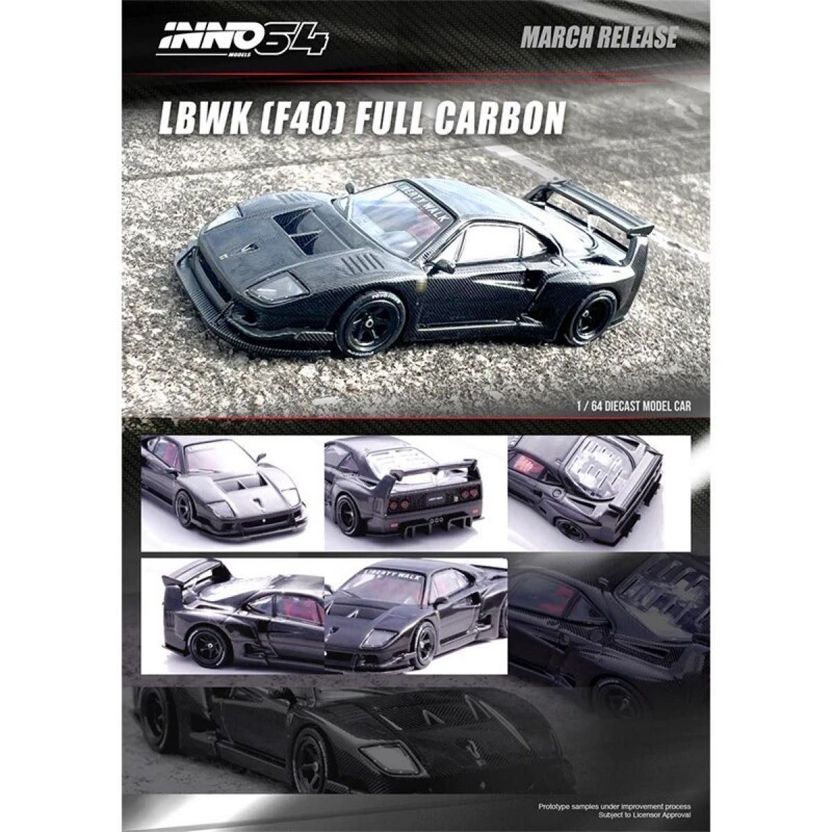 週末セール！12時間以内発送　イノモデル　INNO64 LBWK F40 フルカーボン仕様 1/64 新品