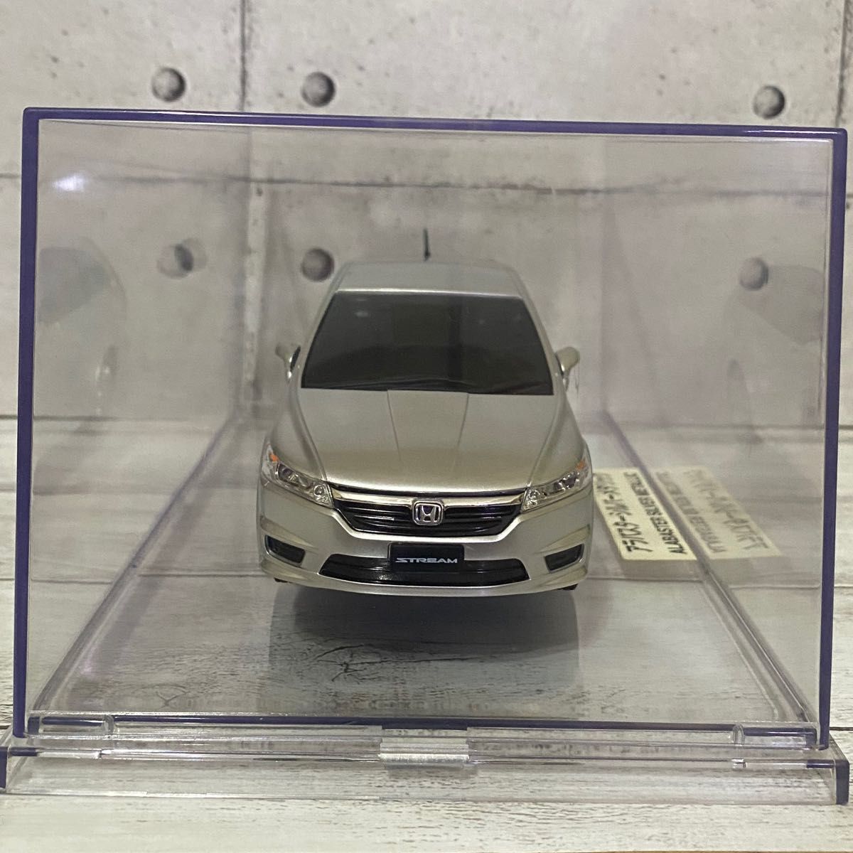 HONDA STREAM ホンダ ストリーム ミニカー カラーサンプル シルバー 希少 非売品 模型