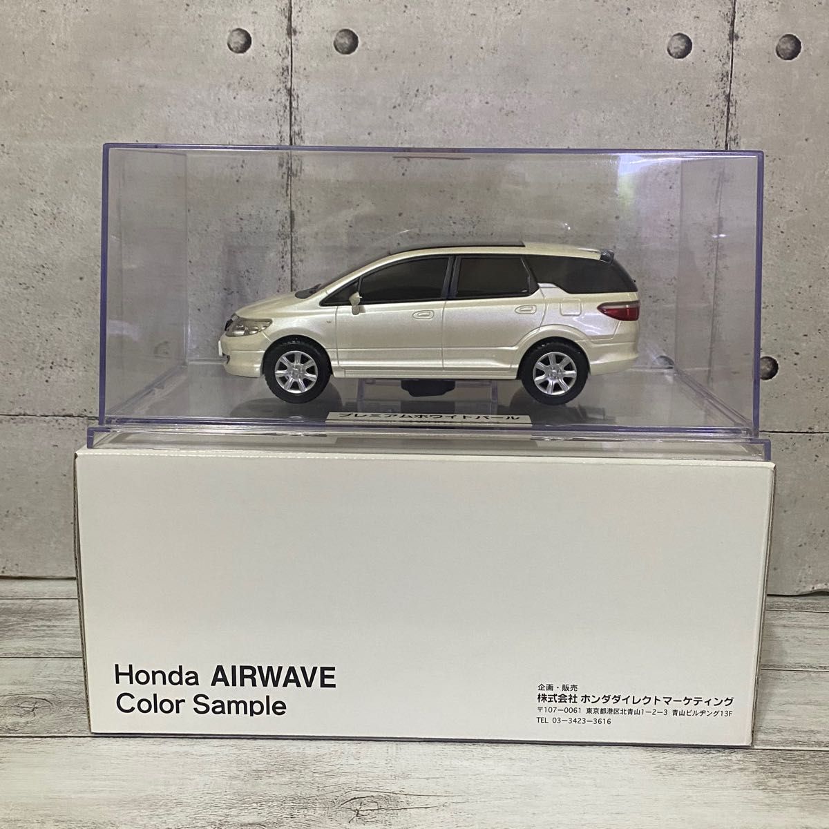 HONDA AIRWAVE ホンダ エアウェイブ カラーサンプル ミニカー ホワイト 非売品 模型