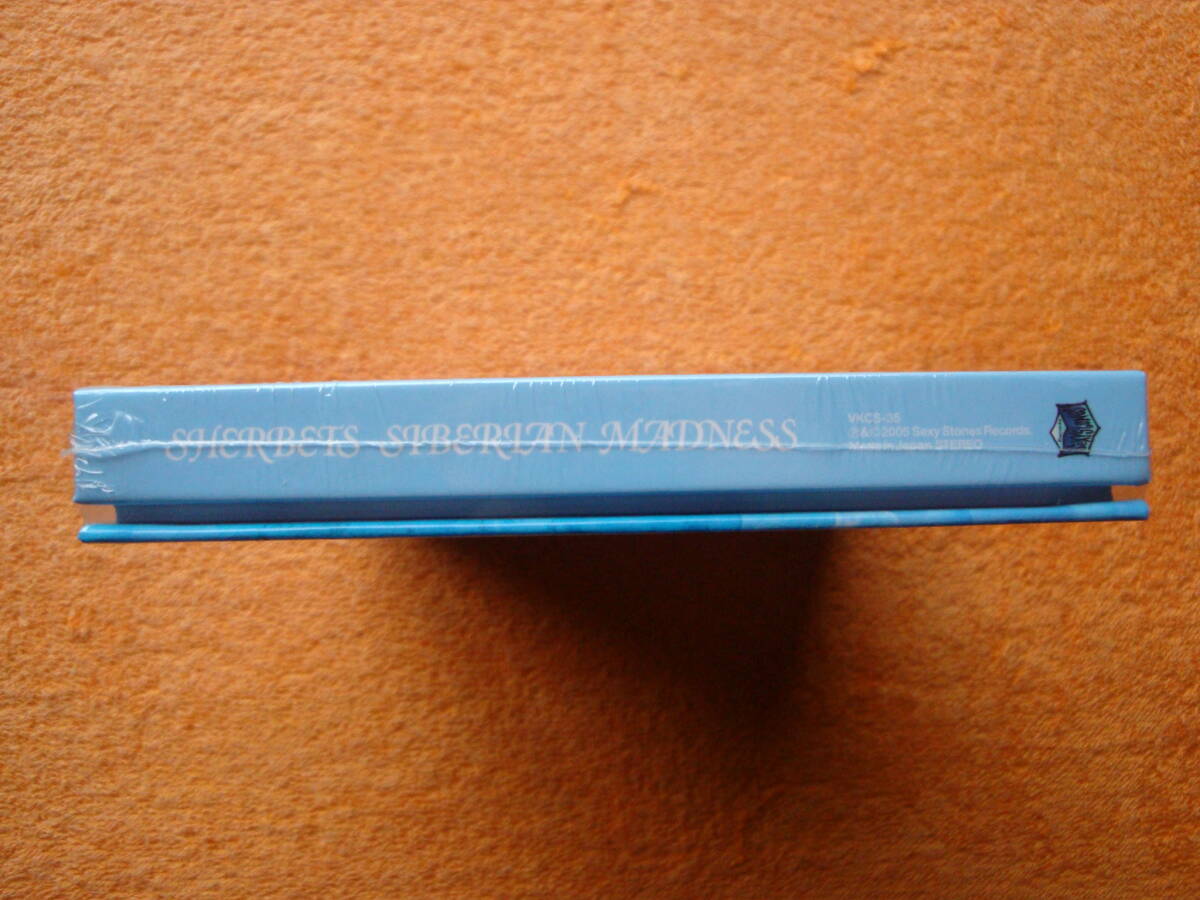 未開封 国内盤 初回限定盤 CD+DVD VKCS-35 SIBERIAN MADNESS SHERBETS シャーベッツ (関連 浅井健一)_未開封品です。