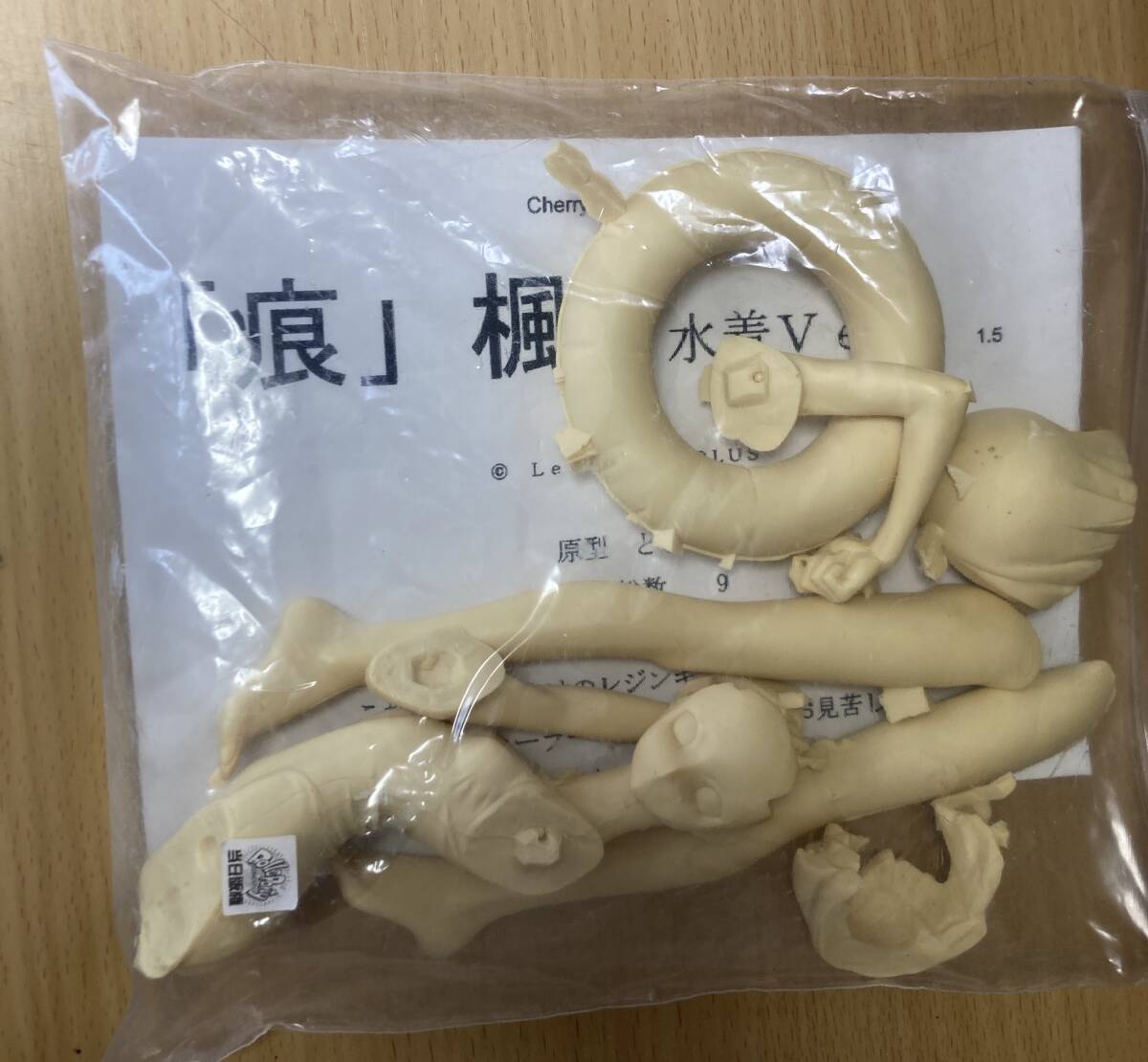 脳 思考と行動の源をさぐる 1980年4月10日 発行 - 心理学 脳 思考と行動の源をさぐる 1980年4月10日 発行 - 心理学