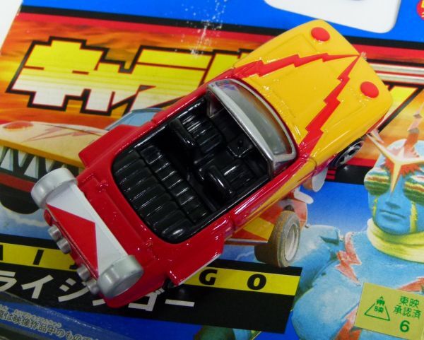 [IM] ホットウィール　Hot Wheels　キャラウィール　CHARA WHEELS　cw6 イナズマン　ライジンゴー　バンダイ ダイキャストメタル製