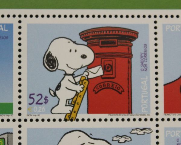 [SJ] 切手　スヌーピー　PEANUTS　ピーナッツ 　3.21ユーロ分　snoopy nos correios　ポルトガル　③_画像4