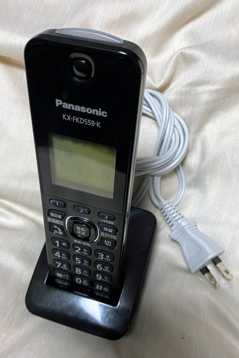 パナソニック　デジタルコードレス電話機_画像2