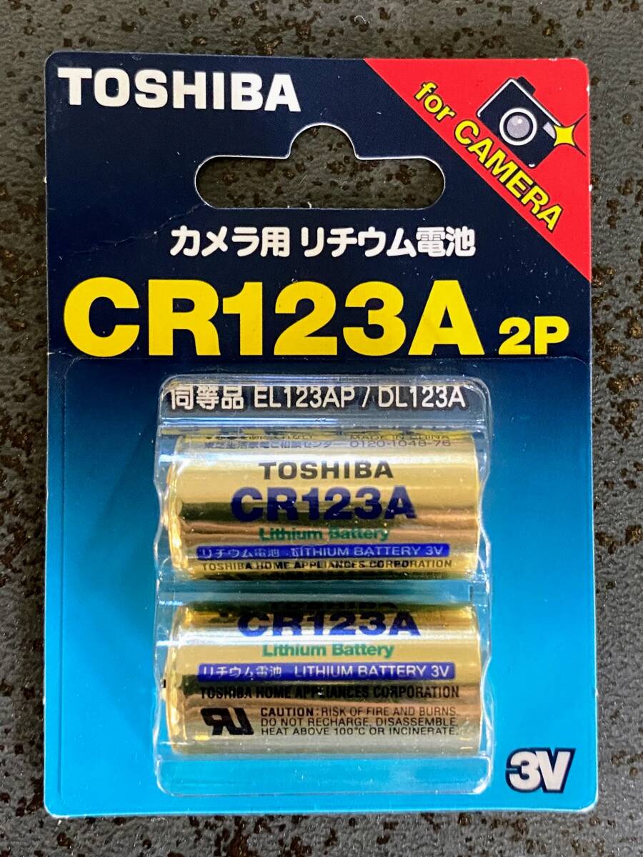 カメラ用 リチウム電池 CR123Aの画像1