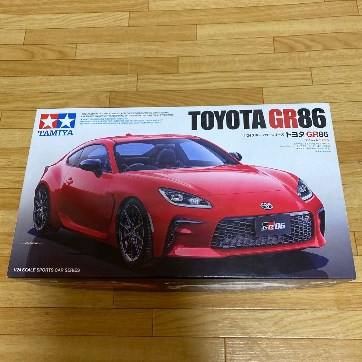 タミヤ☆プラモデル☆1/24☆トヨタ GR86☆送料510円_画像1