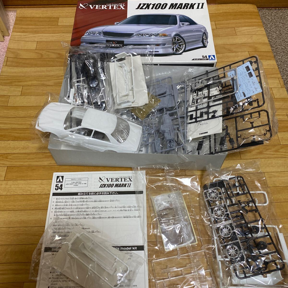 アオシマ☆プラモデル☆1/24☆JZX100 マークⅡ☆送料510円の画像2