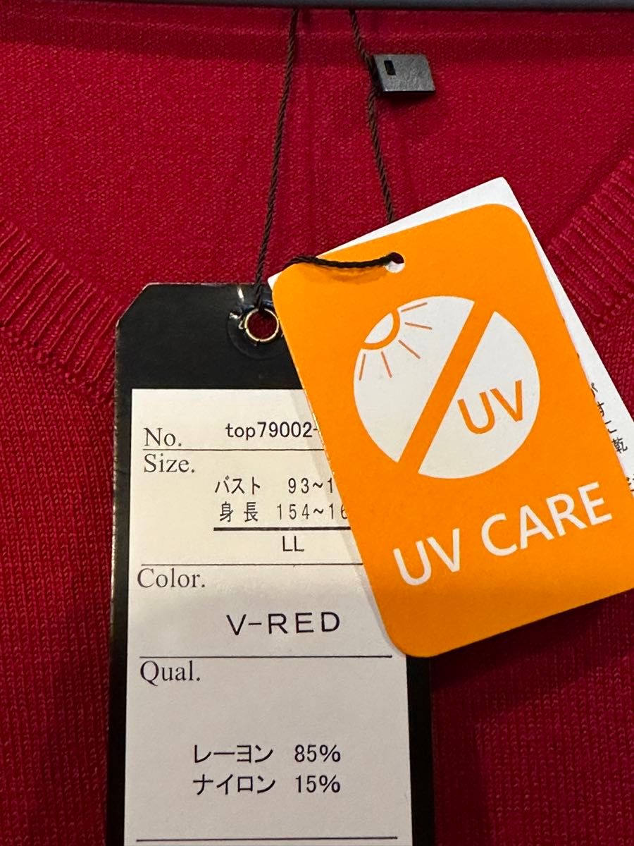 新品◆ UVケア Vネックセーター ニット レーヨン混 大きいサイズ