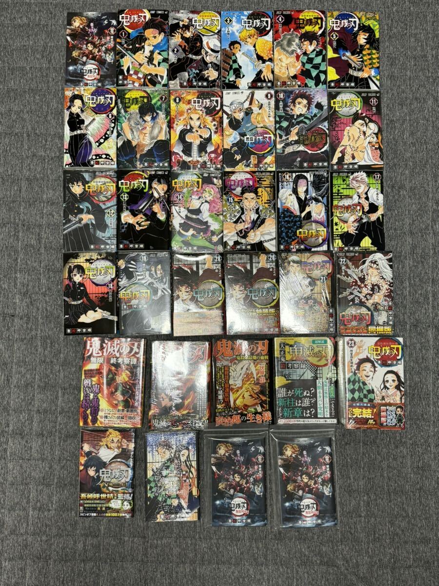 Amazon.co.jp: 藤子不二雄A ランド 全149巻 全巻セット Amazon.co.jp: 藤子不二雄A ランド 全149巻 全巻セット