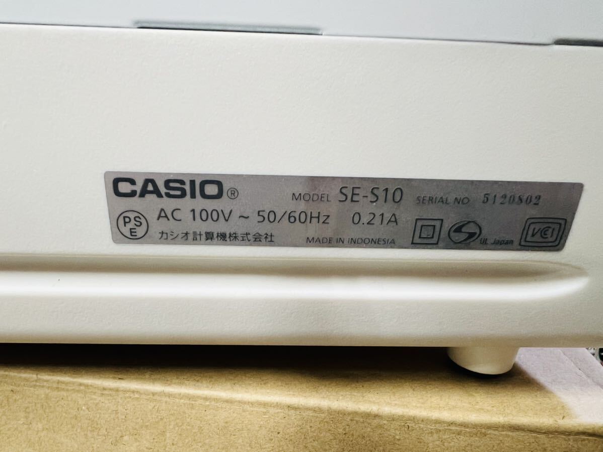 【ほとんど未使用】CASIO 電子レジスター SE-S10 ホワイトの画像2