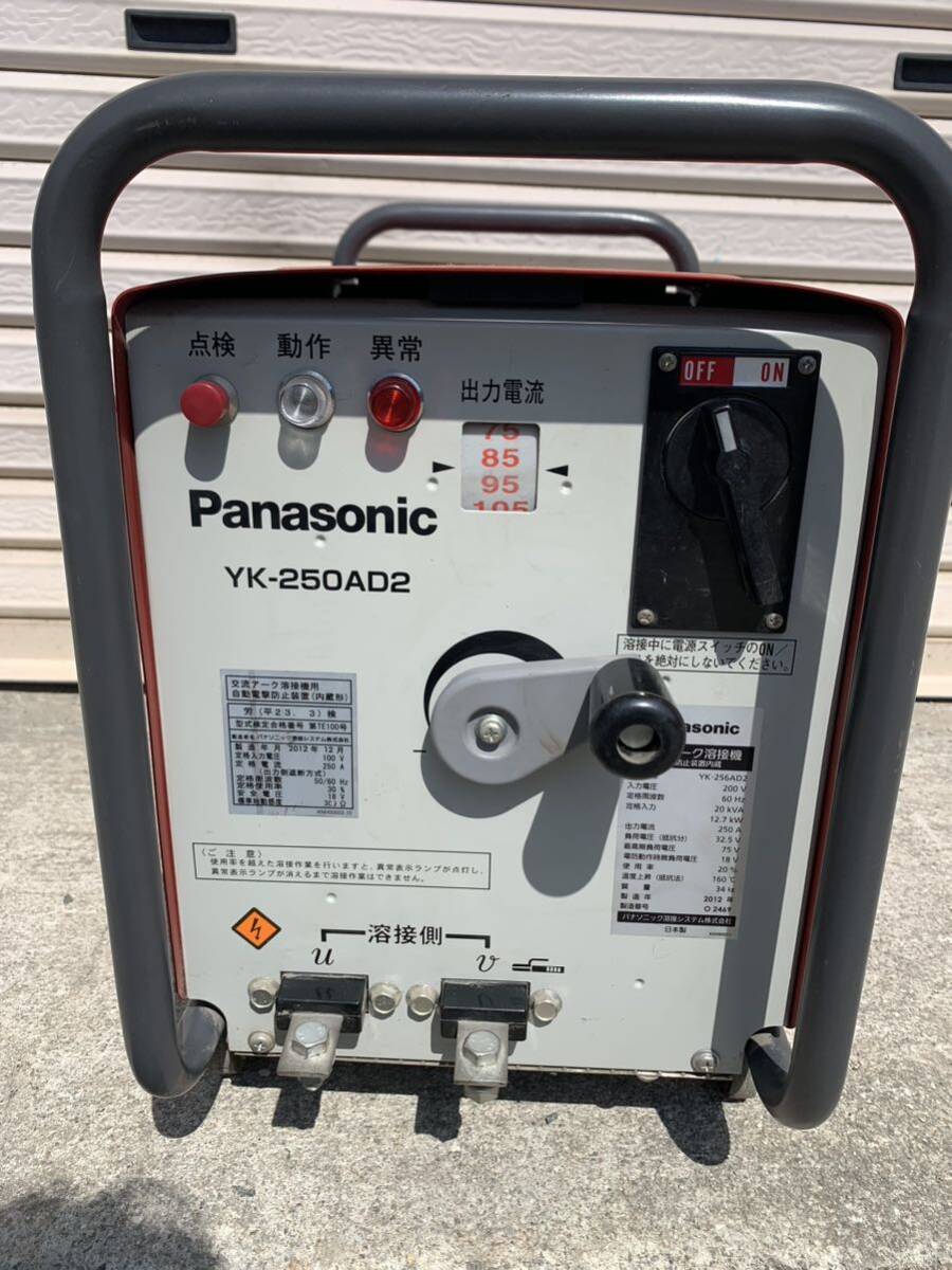 パナソニック 200V Panasonic 小型溶接機 交流アーク溶接機 アーク溶接機 200v 溶接機 交流 個人宅不可 _画像10