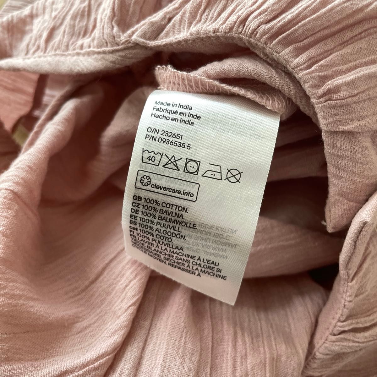 H&M エイチアンドエム コットンロンパース 90cm 薄ピンク 綿100%