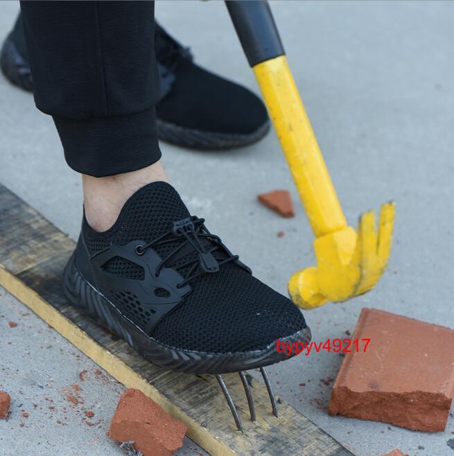 作業靴 安全靴 メッシュ メンズ レディース 男女兼用 鋼先芯 つま先保護 滑りにくい 踏み抜き防止 通気性 快適 おしゃれ 軽量スニーカーC14_画像1