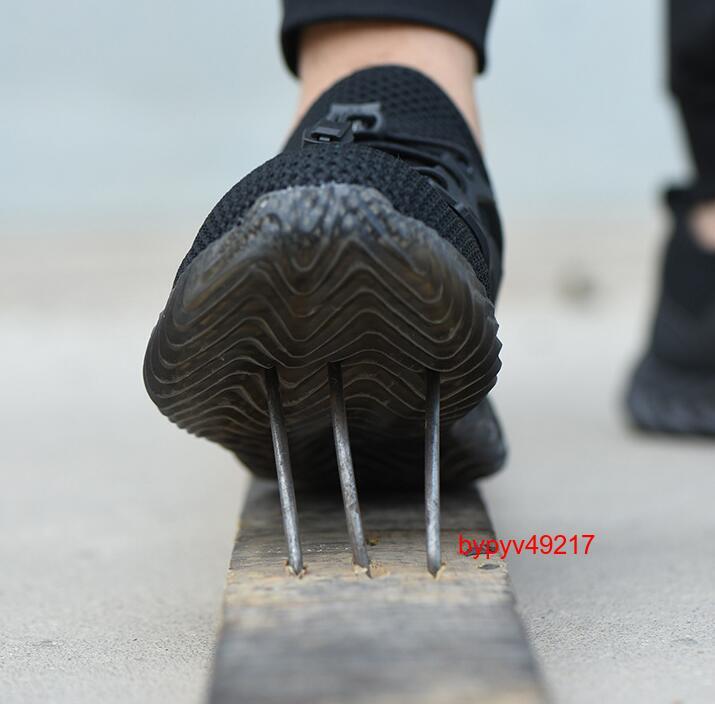 作業靴 安全靴 メッシュ メンズ レディース 男女兼用 鋼先芯 つま先保護 滑りにくい 踏み抜き防止 通気性 快適 おしゃれ 軽量スニーカーC14_画像2