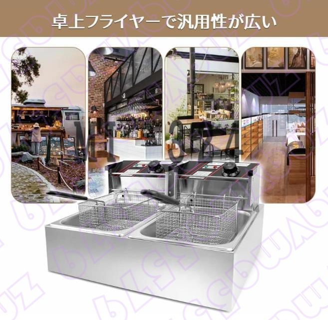 D▽業務用 厨房用 流し台 シンク ステンレス 一槽 水栓 バック D▽業務用 厨房用 流し台 シンク ステンレス 一槽 水栓 バック