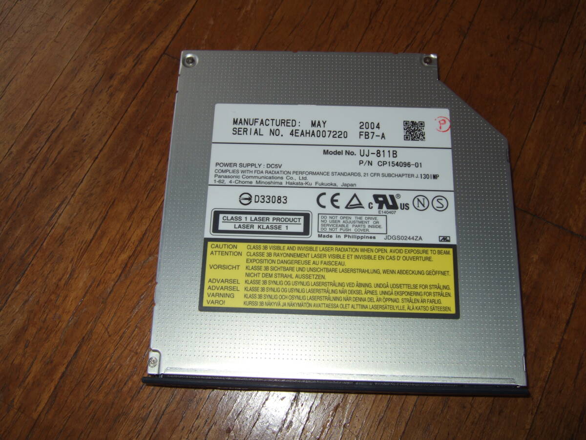 DVD-Multi ドライブ 松下 UJ-811B IDE変換アダプター付きの画像2