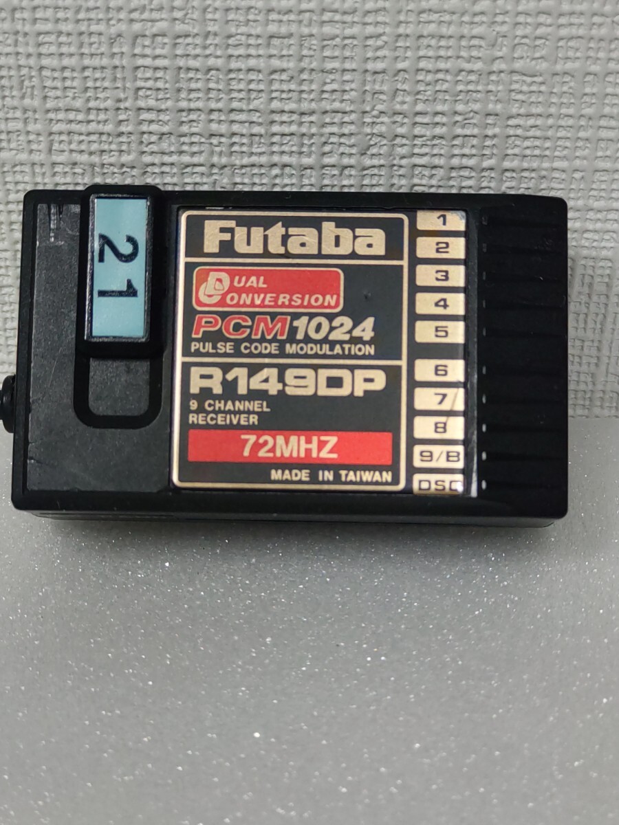 フタバ Futaba T9CAPsuper プロポの画像5