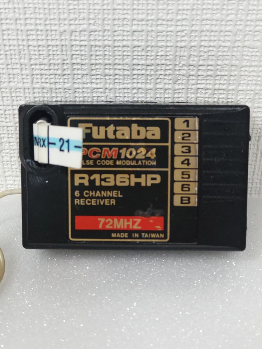 フタバ Futaba T9CAPsuper プロポの画像6