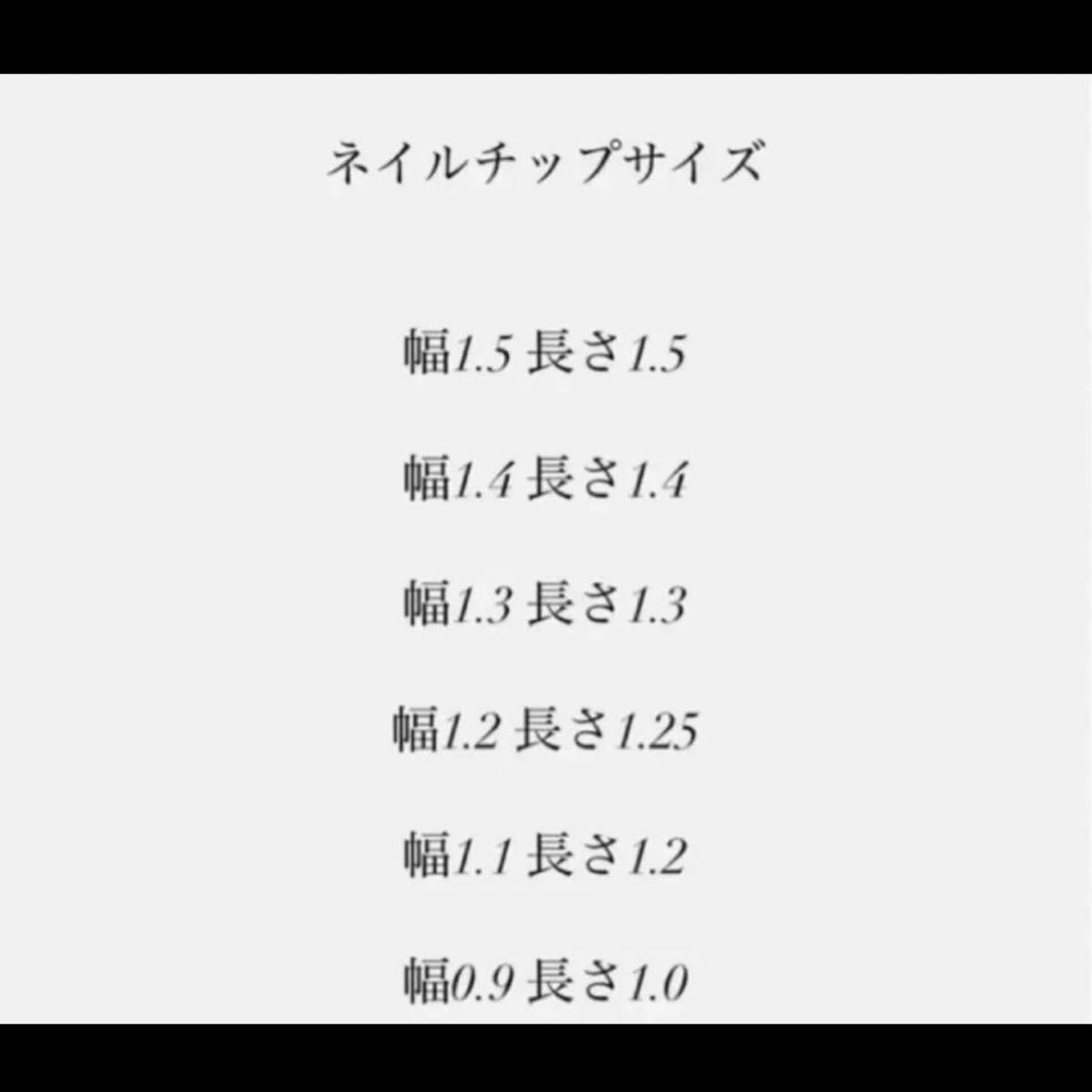 小花柄ネイル　ベージュ　カフェラテネイル　ガーリーネイル　ベリーショート