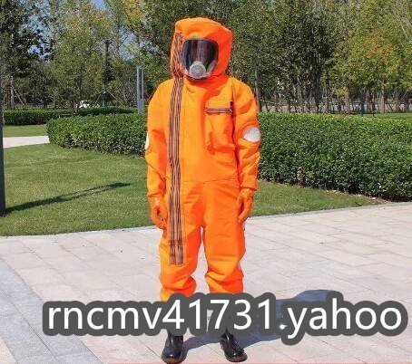 81SHOP」 スズメ蜂 蜂防護服 害虫駆除 つなぎ服 スズメバチ駆除 81SHOP」 スズメ蜂 蜂防護服 害虫駆除 つなぎ服 スズメバチ駆除