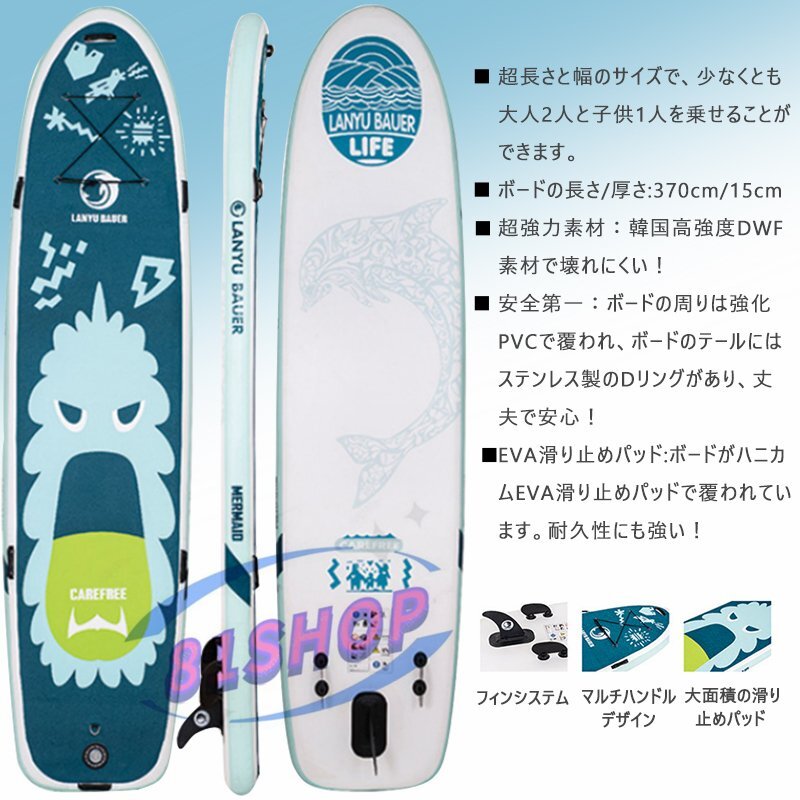 9'2ft クリーム『カリフォルニアン』Creme / Californian ロング 9'2ft クリーム『カリフォルニアン』Creme / Californian ロング