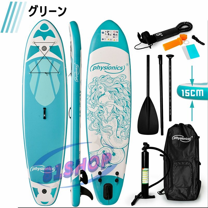 9'2ft クリーム『カリフォルニアン』Creme / Californian ロング 9'2ft クリーム『カリフォルニアン』Creme / Californian ロング