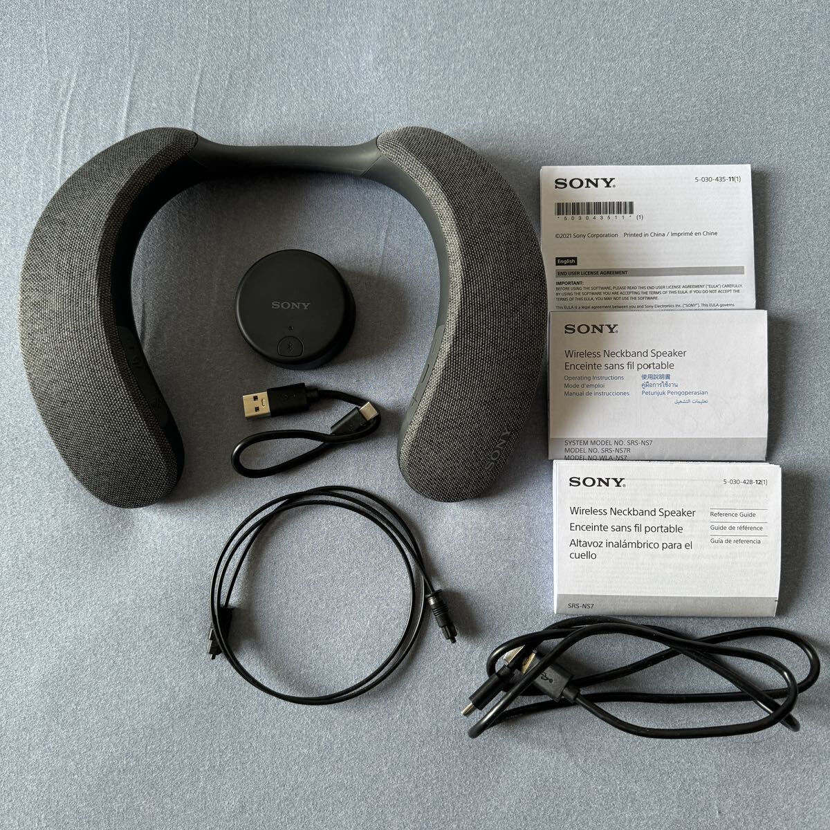 SONY wireless neck band speaker SRSNS7