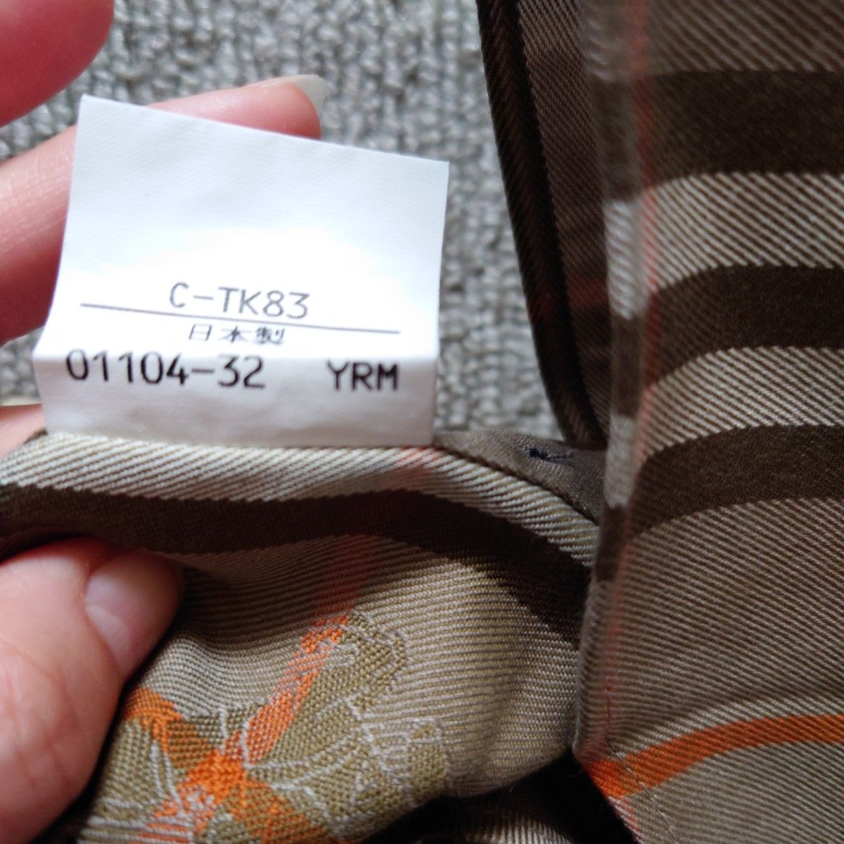 BURBERRY シャドーホース ノバチェック柄 Size L|Yahoo!フリマ BURBERRY シャドーホース ノバチェック柄 Size L|Yahoo!フリマ