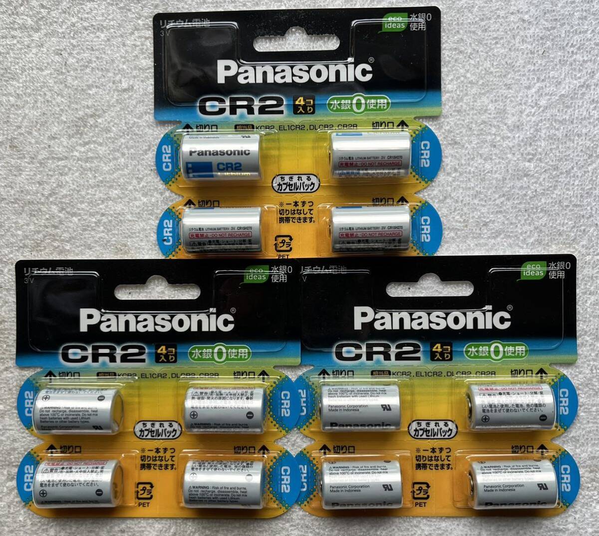 パナソニック Panasonic リチウム電池 CR-2W/4W 使用推奨期限(月-年) 08-2029 12個(4コ入り、3パック)_画像1