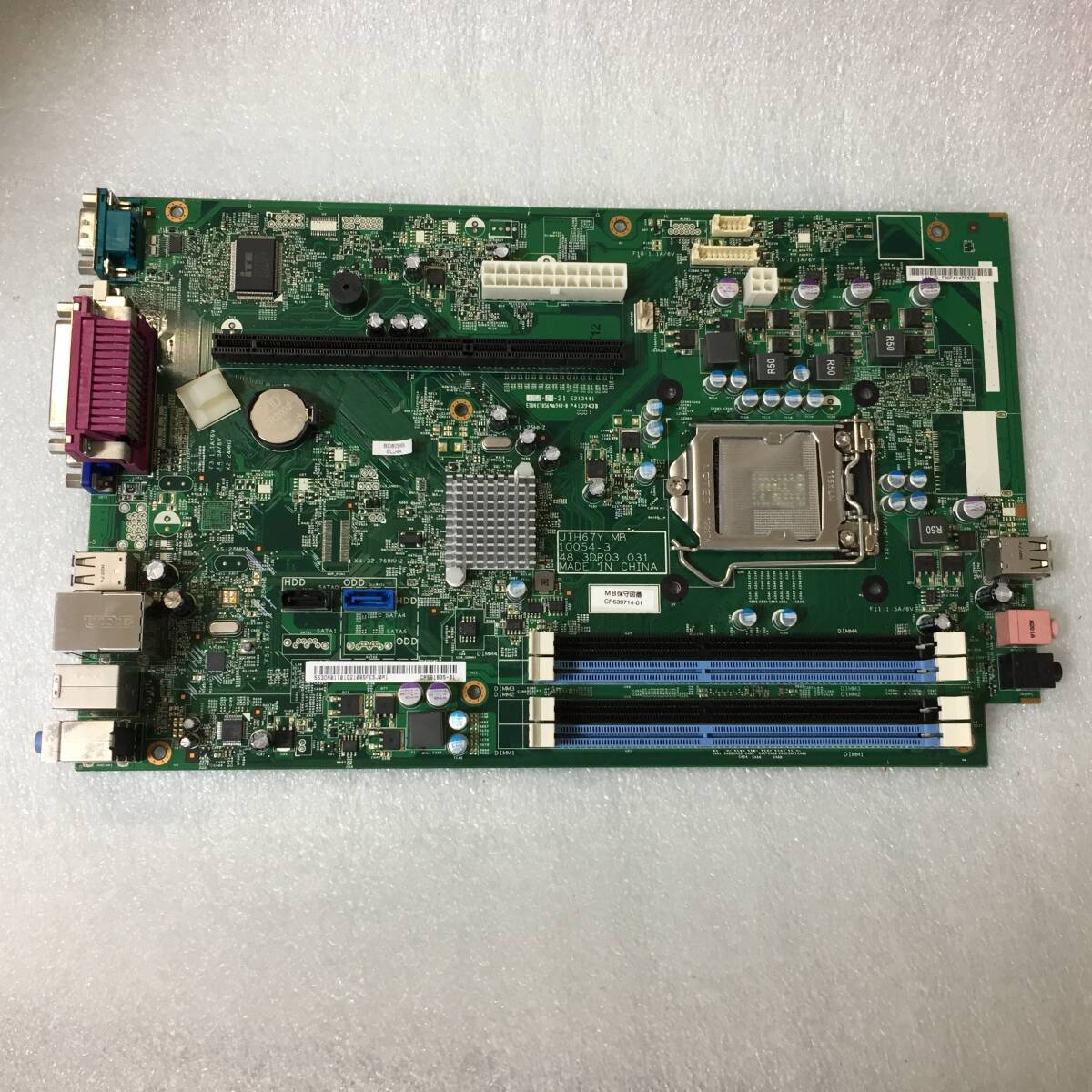 ★FUJITSU ESPRIMO D581/DX CP539714-01 マザーボード（JIH67Y）の画像1