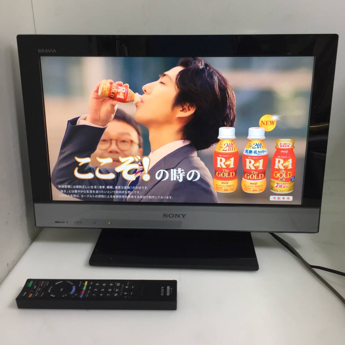 ◎ＳＯＮＹ ソニー KDL-22EX300 22型 2010年製 液晶テレビ【リモコン B-CASカード付き】の画像1