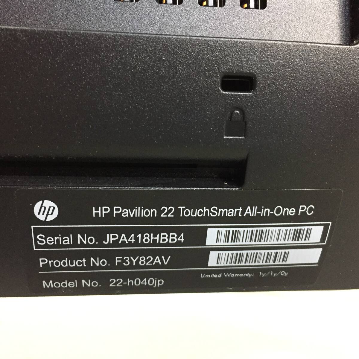  быстрое решение *HP Pavilion TouchSmart All in ONE PC монитор в одном корпусе PC Core i3-4130T 2.90GHz 4GB[ на разборку / утиль ]