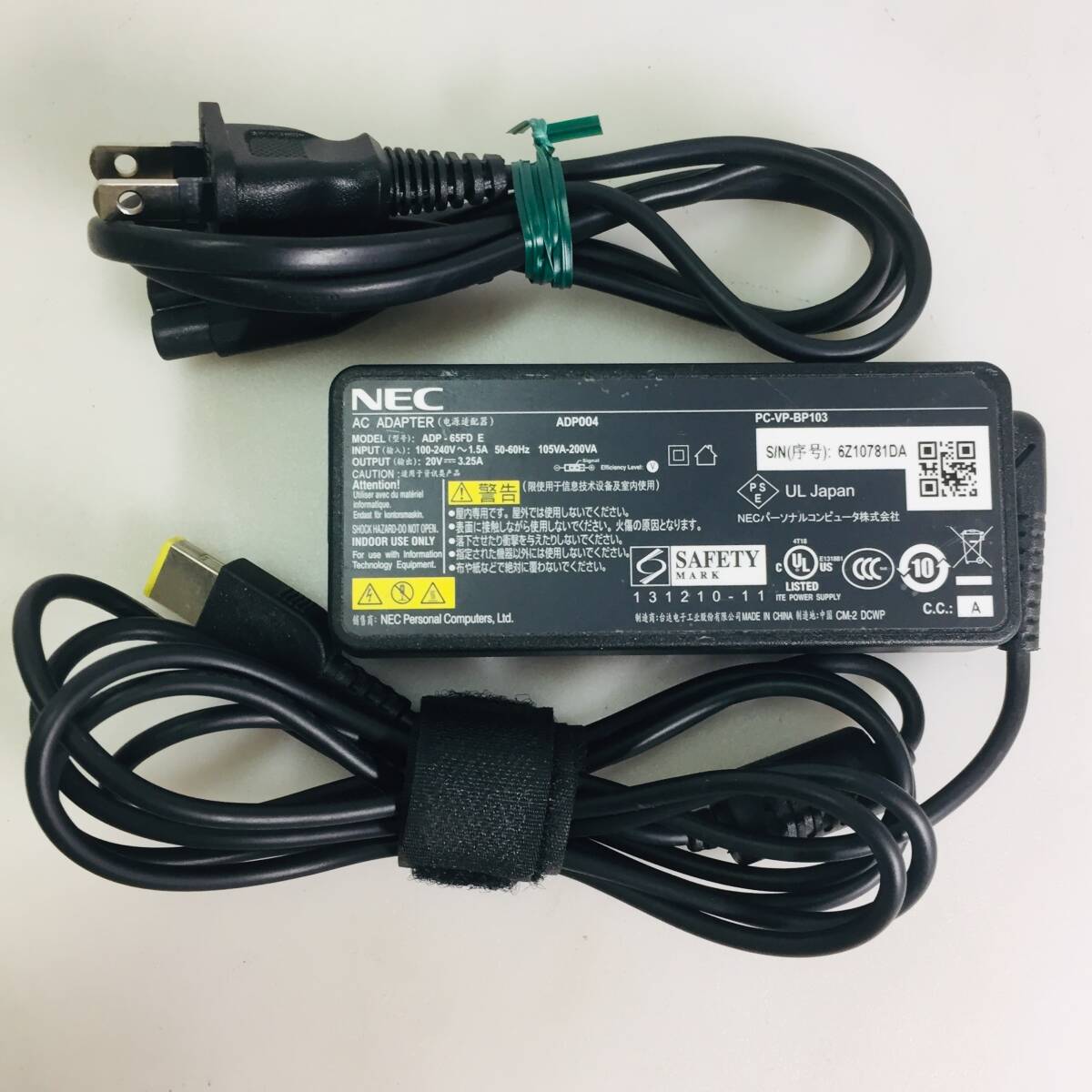 □NEC ノートパソコン用ACアダプター ノートPC用 ADP004 メガネケーブル付き _画像1