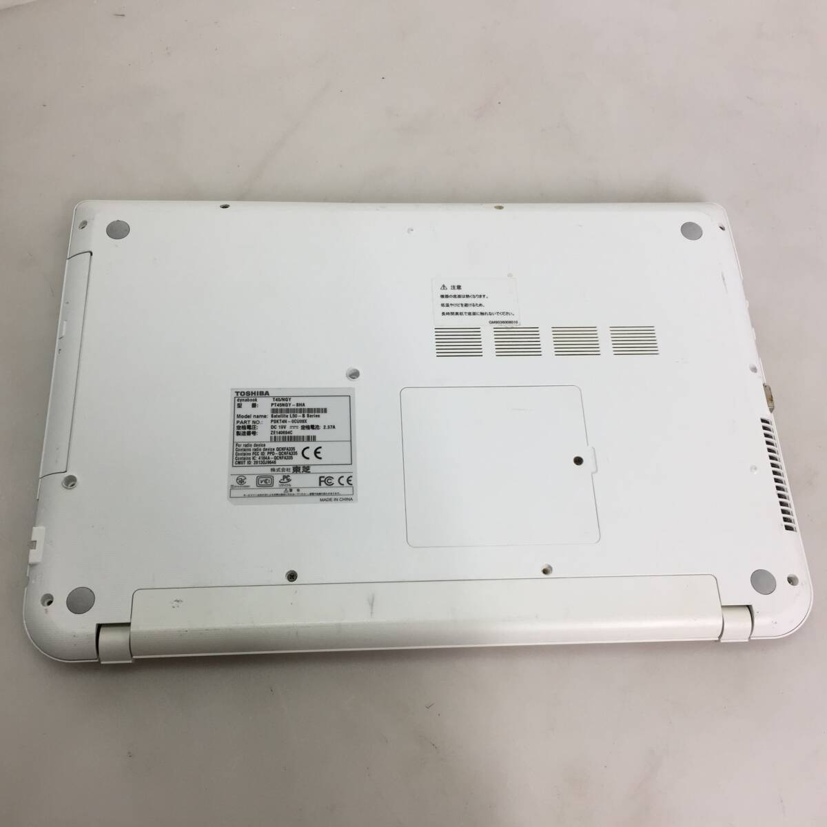 即決★TOSHIBA dynabook T45/NGY PT45NGY-SHA ノートPC Celeron 2957U 1.40GHz【ジャンク品】_画像7