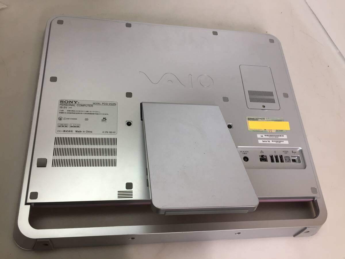 即決★SONY VAIO VGC-JS54FB/PCG-2Q2N モニター一体型PC Pentium P6300 2.80GHz 2GB【BIOS確認/現状渡し】_画像6