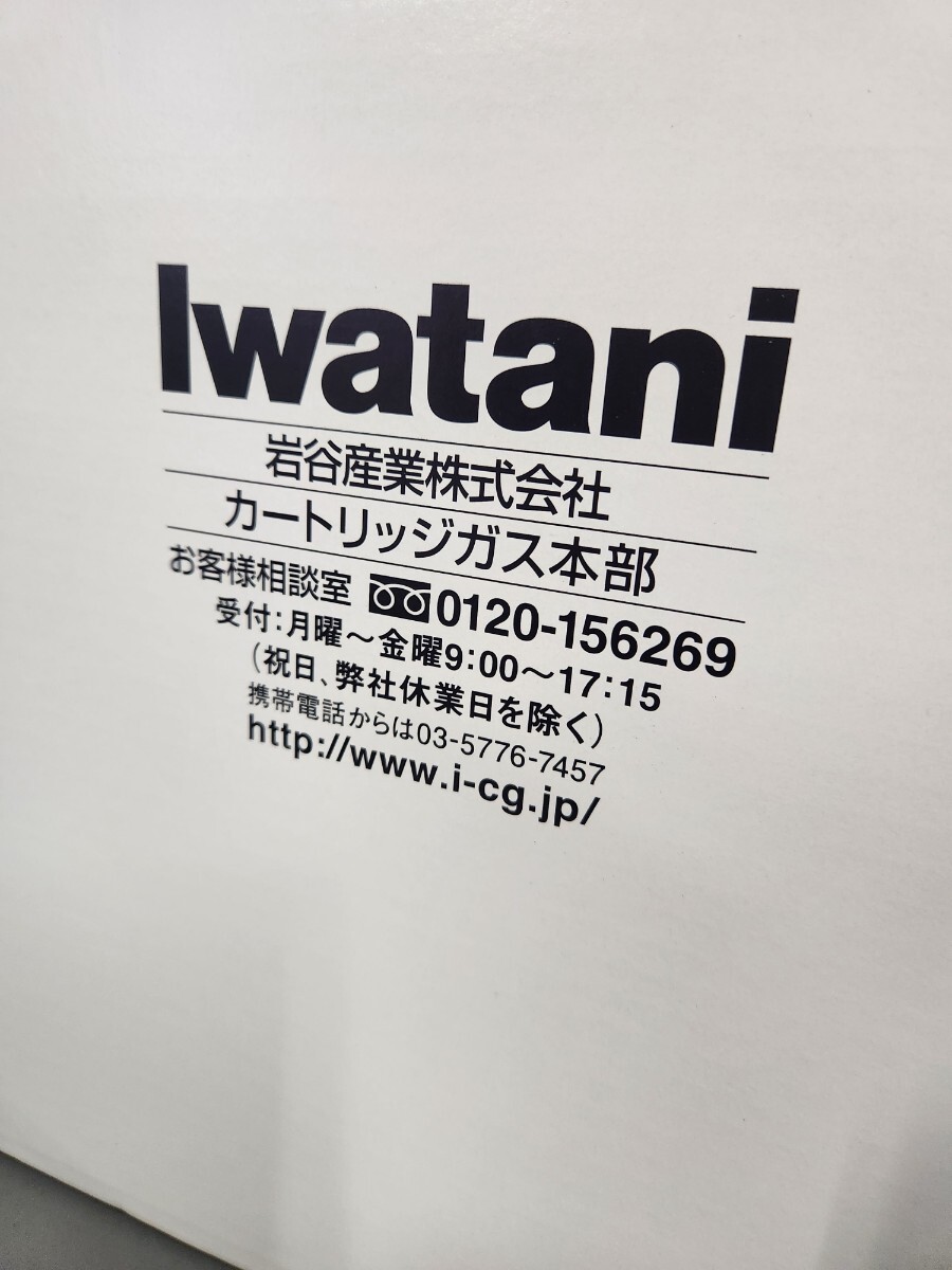  Iwatani кассета f- Bistro. . человек Ⅲ CB-BST-3 газ в баллончике. гриль портативная плита Iwatani не использовался быстрое решение 